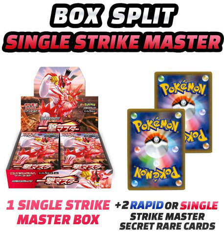 Pokemon Trading Card Game - Single Strike Master Box Split + Secret Rares #11