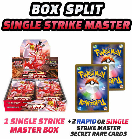 Pokemon Trading Card Game - Single Strike Master Box Split + Secret Ra Pokemon BariBari Japan Pokemon Trading Card Game - Single Strike Master Box Split + Secret Ra Pokemon BariBari Japan