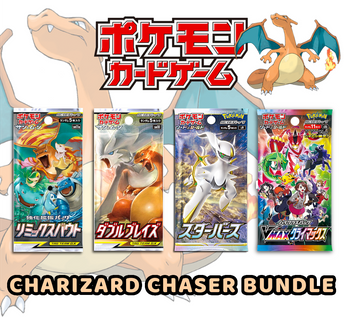 Pokemon Trading Card Game - 4 Pack Charizard Chaser Bundle