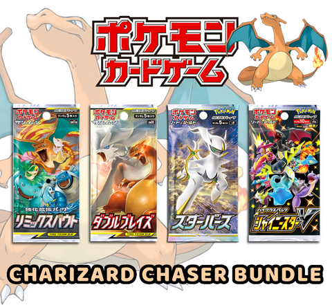 pokemon charizard card pack Pokemon Trading Card Game