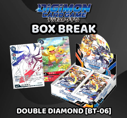Digimon Trading Card Game - Double Diamond [BT-06] Box Break (24 Packs) #2