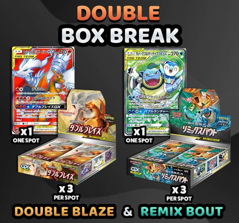 Pokemon Trading Card Game - Double Blaze & Remix Bout Box Break #1