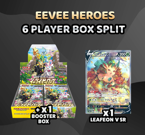 Pokemon Trading Card Game - Eevee Heroes 6 Player Box Split with Leafeon SR ALT #1