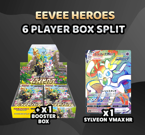Pokemon Trading Card Game - Eevee Heroes 6 Player Box Split with Sylve Pokemon BariBari Japan Pokemon Trading Card Game - Eevee Heroes 6 Player Box Split with Sylve Pokemon BariBari Japan