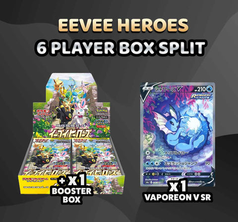 Pokemon Trading Card Game - Eevee Heroes 6 Player Box Split with Vapor Pokemon BariBari Japan Pokemon Trading Card Game - Eevee Heroes 6 Player Box Split with Vapor Pokemon BariBari Japan
