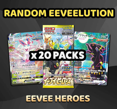 Pokemon Trading Card Game - Eevee Heroes Random Eeveelution Break (20 Packs) #56