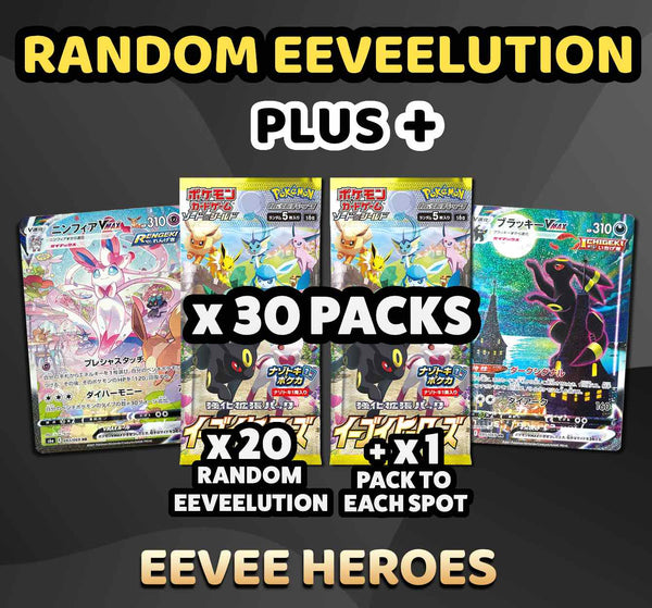 Pokemon Trading Card Game