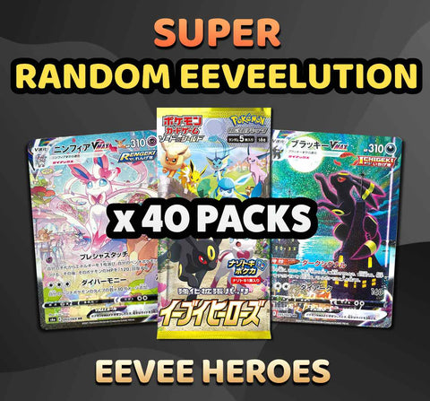 Pokemon Trading Card Game - SUPER Eevee Heroes Random Eeveelution Break (40 Packs) #1