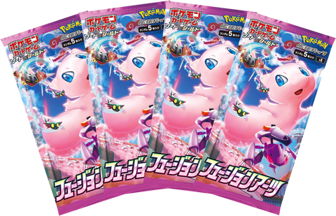 Pokemon Trading Card Game - 4 Packs of Fusion Arts