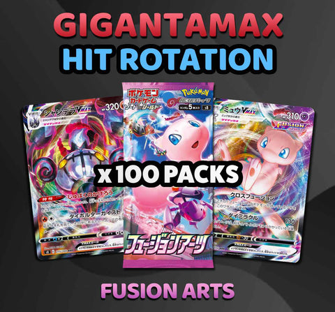 Pokemon Trading Card Game - GIGANTAMAX Fusion Arts Hit Rotation Break (100 Packs) #2