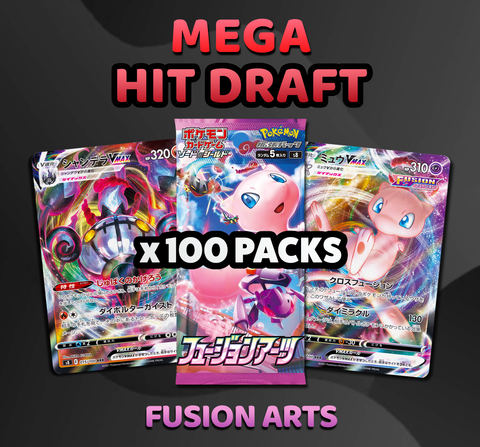 Pokemon Trading Card Game - Fusion Arts Hit Draft Break (100 Packs) #2 Pokemon BariBari Japan Pokemon Trading Card Game - Fusion Arts Hit Draft Break (100 Packs) #2 Pokemon BariBari Japan
