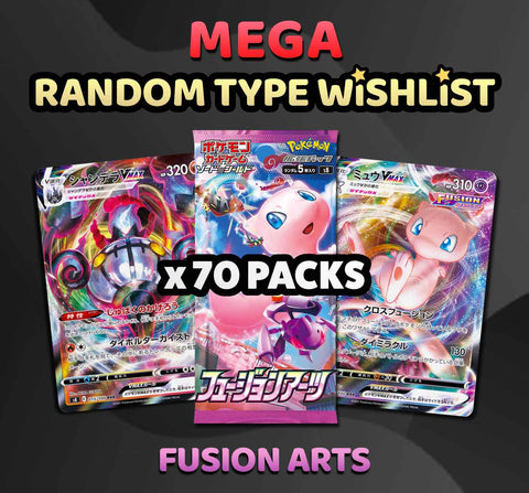 Pokemon Trading Card Game - MEGA Fusion Arts Random Type Wishlist Break (70 Packs) #2