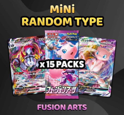 Pokemon Trading Card Game - MINI Fusion Arts Random Type Break (15 Packs) #6