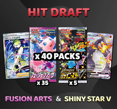 Pokemon Trading Card Game - Fusion Arts + Shiny Star V Hit Draft Break (40 Packs) #3