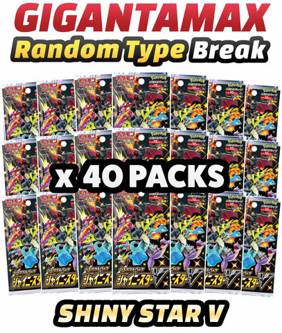 Pokemon Trading Card Game - GIGANTAMAX Shiny Star V Random Type Break (40 Packs) #41