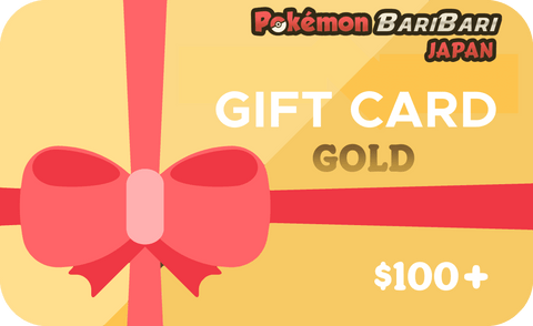 Pokemon BariBari Japan Gold Gift Card $100-$400