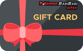 gift card pokemon Introducing Pokmon GO cards, launching exclusively at Walmart retail locations and Walmart.com in the United States! The Pokemon Gift Box -