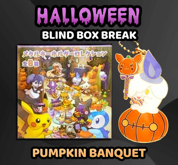 HalloweenBlindBoxBreak-