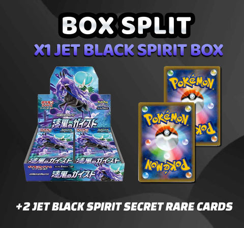 Pokemon Trading Card Game - Jet Black Spirit Box Split + Secret Rares #6