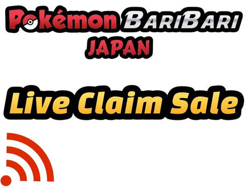 maggietcgtube - Pokemon BariBari Japan Live Claim Sale 01/01/2021