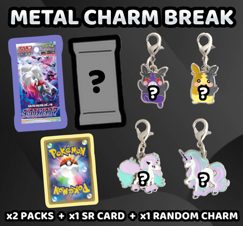 Pokemon Trading Card Game - Metal Charm Break (18 Packs) #1
