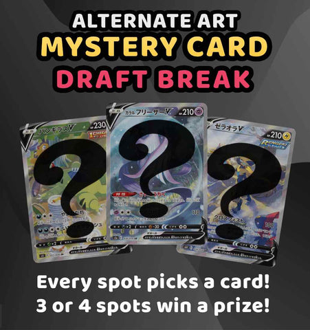 Pokemon Trading Card Game - Alternate Art Mystery Card Draft Break #3 - Every spot chooses a card!