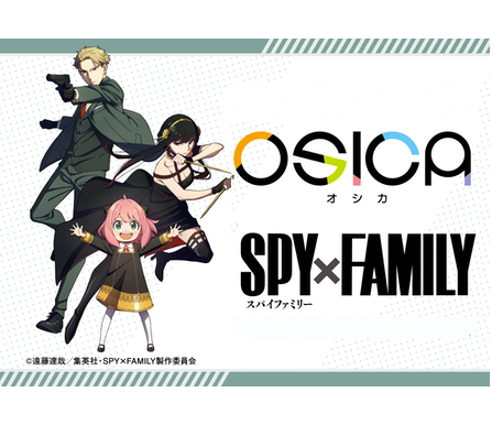 OSICA Trading Card Game - 2 Packs of Osica Spy x Family