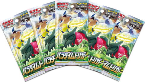 Pokemon Trading Card Game - 5 Packs of Paradigm Trigger