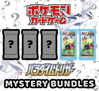 Pokemon Trading Card Game - 5 Pack Mystery Bundles Paradigm Trigger Set 7