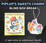 Pokemon Blind Box - Piplup's Sweets Charms #2