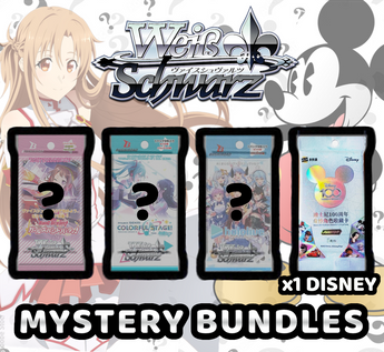 Weiss Schwarz - 4 Pack Disney Mystery Bundles Set 1