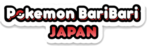 Vinyl Sticker - Pokemon BariBari Japan Logo