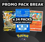 Pokemon Trading Card Game - Pokemon GO Promo Pack Break (24 Packs) #7