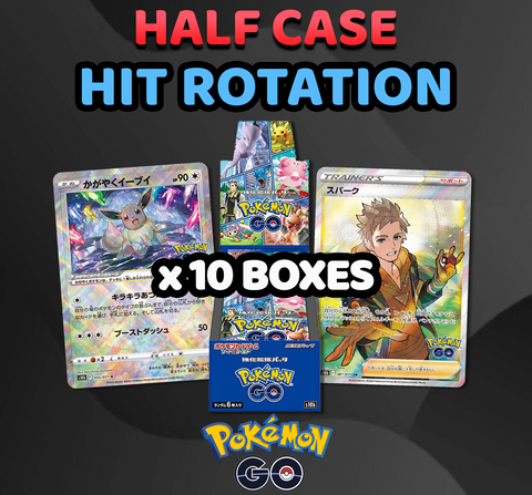 Pokemon Trading Card Game - Half Case Pokemon GO Hit Rotation (200 Pac Pokemon BariBari Japan Pokemon Trading Card Game - Half Case Pokemon GO Hit Rotation (200 Pac Pokemon BariBari Japan