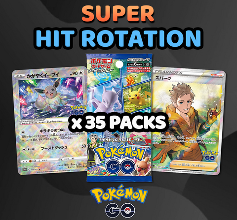 Pokemon Trading Card Game - SUPER Pokemon GO Hit Rotation (35 Packs) # Pokemon BariBari Japan Pokemon Trading Card Game - SUPER Pokemon GO Hit Rotation (35 Packs) # Pokemon BariBari Japan