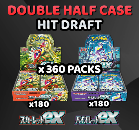Pokemon Trading Card Game -  DOUBLE HALF CASE Scarlet ex & Violet ex Hit Draft (360 Packs) #1