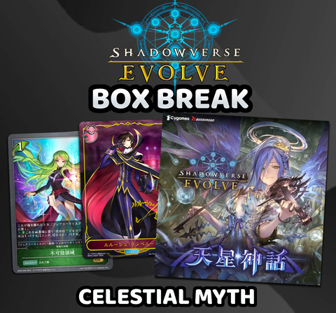 Shadowverse Evolve - Vol. 4 Celestial Myth Box Break (16 Packs) #3