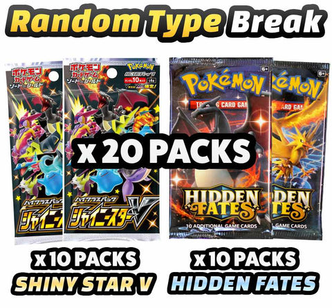Pokemon Trading Card Game - Shiny Star V + Hidden Fates Random Type Break #1