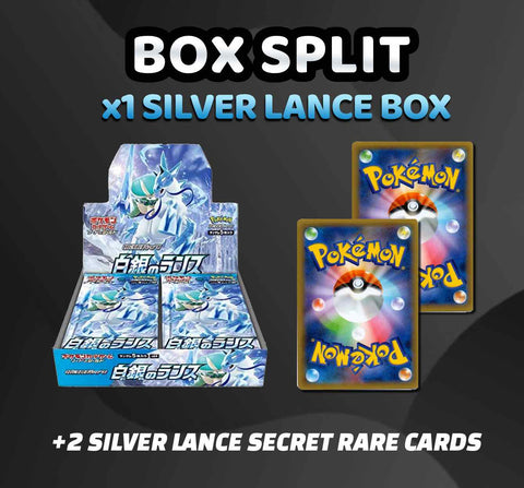 Pokemon Trading Card Game - Silver Lance Box Split + Secret Rares #6