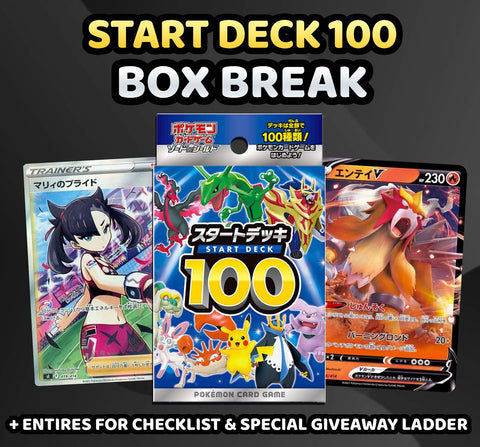 Pokemon Trading Card Game - Start Deck 100 Box Break #5