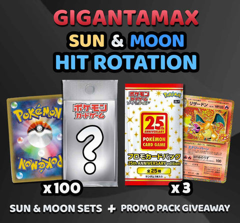 Pokemon Trading Card Game - Random Sun & Moon Sets + Promo Giveaway Hit Rotation Break (100 Packs) #1