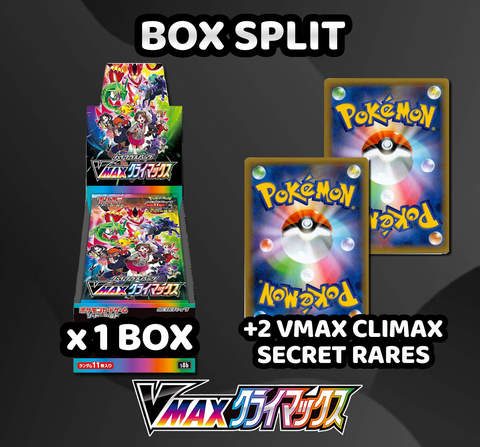 Pokemon Trading Card Game - VMax Climax Box Split + Secret Rares (10 Packs) #7