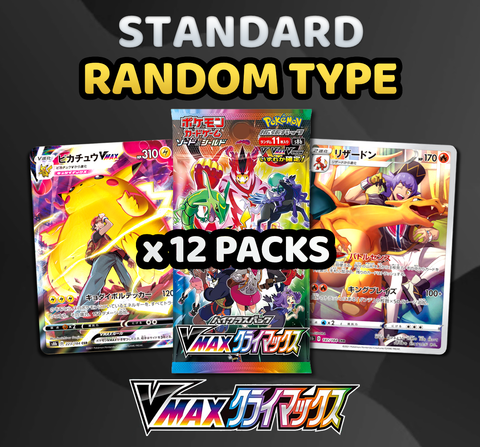 Pokemon Trading Card Game - STANDARD VMax Climax Random Type Break (12 Packs) #4