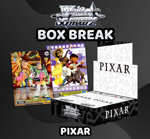 Weiss Schwarz - Pixar Box Break (16 Packs) #2