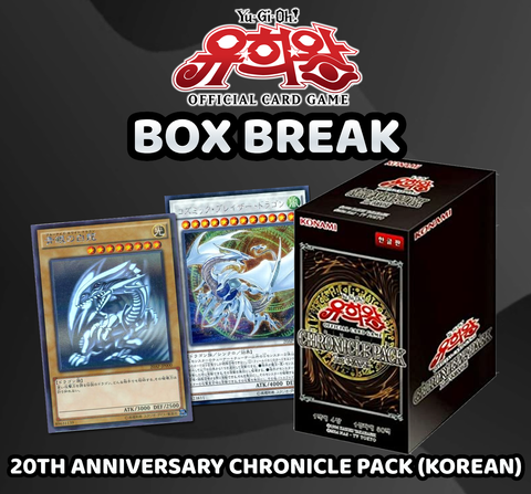 pokemon 20th anniversary card packs 20 Pack | 1 Ultra Rare + 2 Holo Guaranteed! | NO Duplicates | No Trainers | No Energies! OPENING EVERY 20TH ANNIVERSARY POKEMON