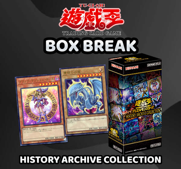 Yu Gi Oh - History Archive Collection Box Break (15 Packs) #8