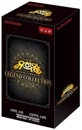 YuGiOh -  Legend Collection Korean Ver. Box Break (15 Packs) #8