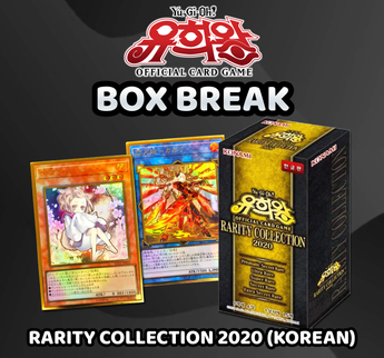 YuGiOh - Rarity Collection 2020 Korean Ver. Box Break (15 Packs) #5